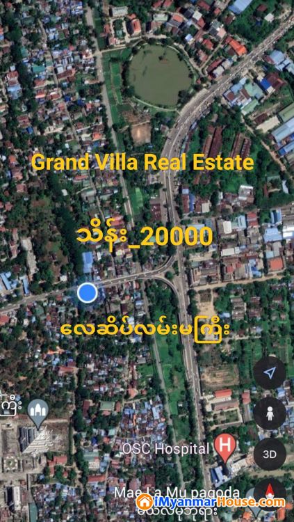 အင်းစိန်မြို့နယ် လေဆိပ်လမ်းမကြီးပေါ်ရှိ မြေကွက်အရောင်း - ရောင်းရန် - အင်းစိန် (Insein) - ရန်ကုန်တိုင်းဒေသကြီး (Yangon Region) - 20,000 သိန်း (ကျပ်) - S-11023607 | iMyanmarHouse.com