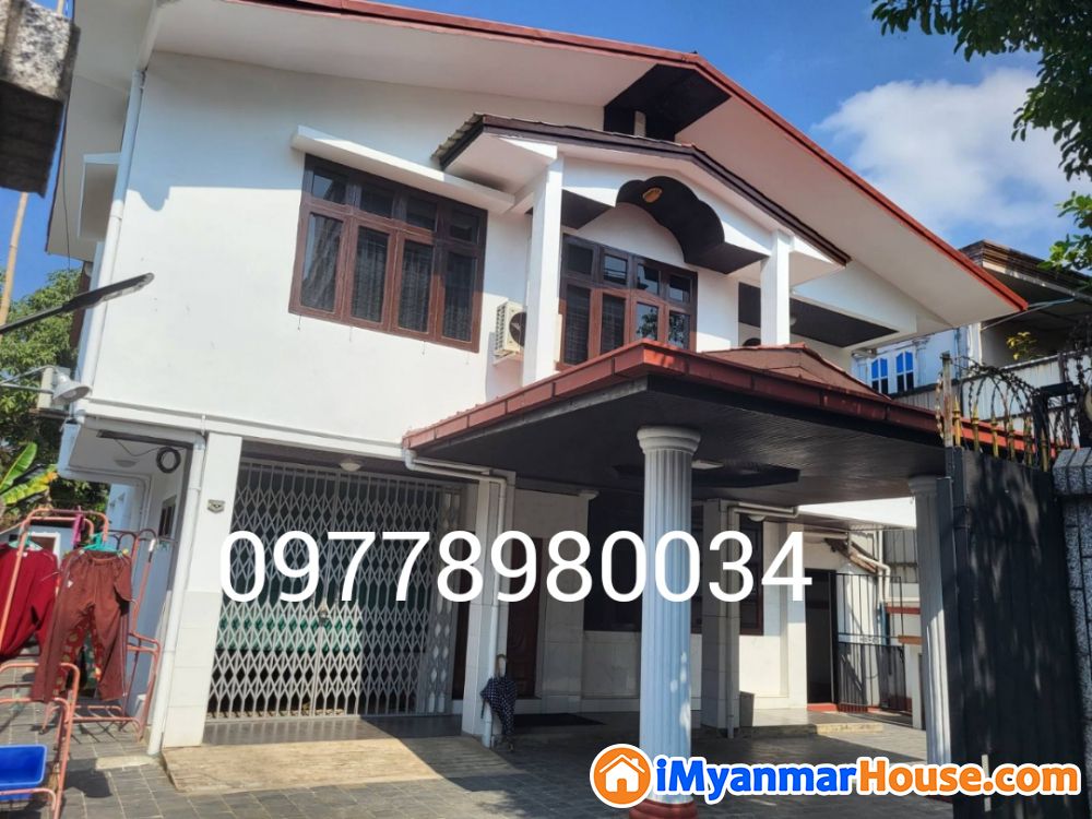ပင်လုံဆေးရုံအနီး လုံးချင်းအိမ် ရောင်းမည်.အကျိုးတူရပါတယ်. - ရောင်းရန် - ဒဂုံမြို့သစ် မြောက်ပိုင်း (Dagon Myothit (North)) - ရန်ကုန်တိုင်းဒေသကြီး (Yangon Region) - 4,500 သိန်း (ကျပ်) - S-10949922 | iMyanmarHouse.com