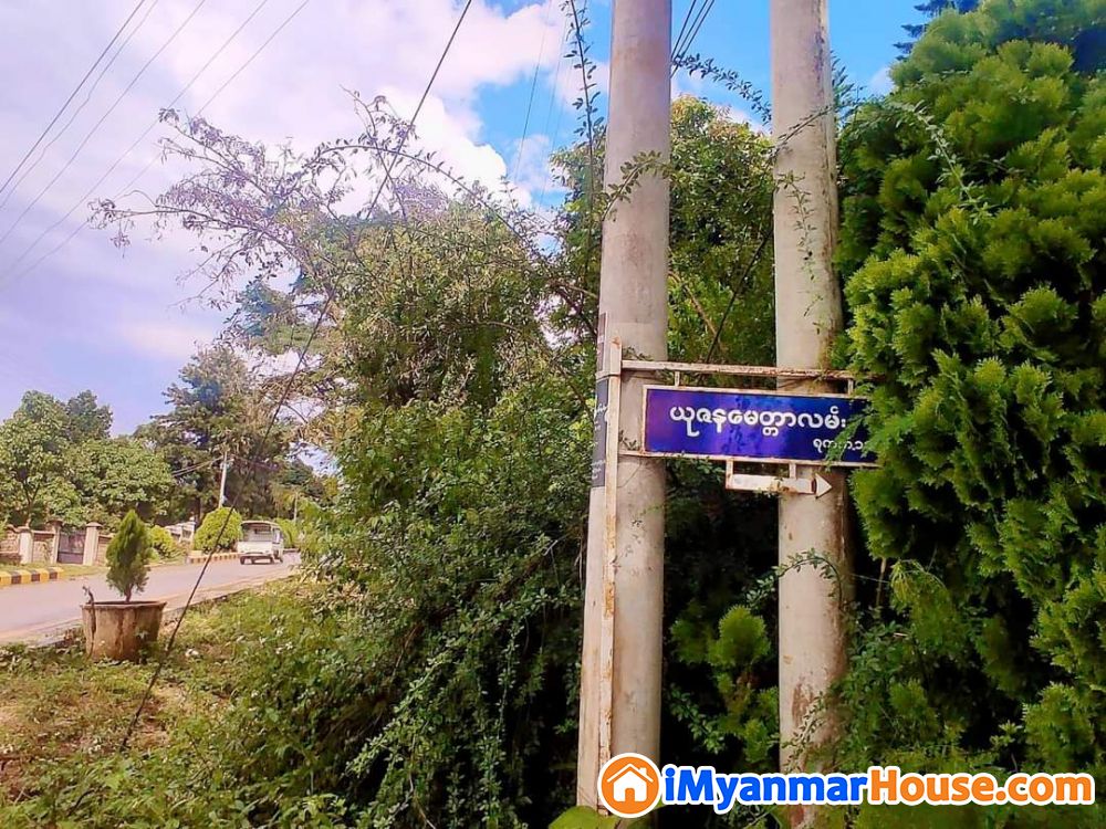 မြေကွက်ကျပီး အိမ်နံပါတ်ကျပီး မြေကွက်၂ကွက်ရောင်းရန်ရှိသည် - ရောင်းရန် - ပြင်ဦးလွင် (Pyin Oo Lwin) - မန္တလေးတိုင်းဒေသကြီး (Mandalay Region) - 1,100 သိန်း (ကျပ်) - S-10957066 | iMyanmarHouse.com