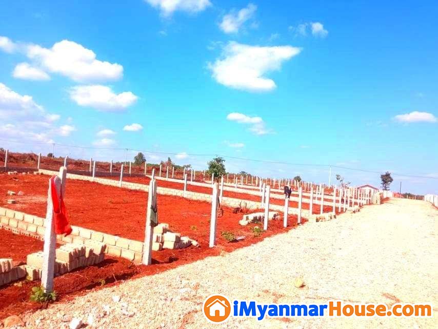 တန်ဖိုးသင့်ပြီး View ကောင်း ၊နေရာကောင်းတဲ့ ပင်လိန်အရှေ့ရွာမှာရှိတဲ့ 🏘မိုးကောင်းရတနာအိမ်ရာ🏘 - For Sale - ပြင်ဦးလွင် (Pyin Oo Lwin) - မန္တလေးတိုင်းဒေသကြီး (Mandalay Region) - 105 Lakh (Kyats) - S-11006002 | iMyanmarHouse.com
