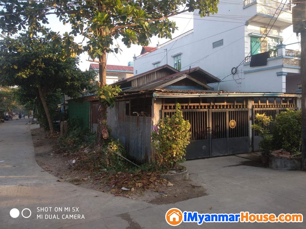 အိမ္ေရာင္းမည္ - ရောင်းရန် - ဒဂုံမြို့သစ် မြောက်ပိုင်း (Dagon Myothit (North)) - ရန်ကုန်တိုင်းဒေသကြီး (Yangon Region) - 1,600 သိန်း (ကျပ်) - S-11035304 | iMyanmarHouse.com