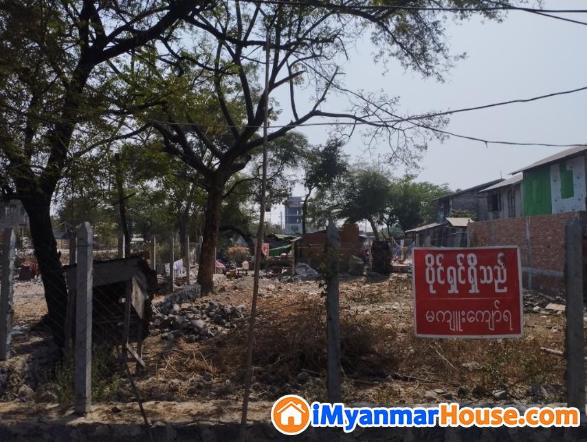 မန်းလေး အချက်ချာကျတဲ့ နေရာကောင်းမှာ ရင်းနှီးမြှုပ်နှံချင်တဲ့ မိတ်ဆွေများအတွက် #အုတ်တံတိုင်းခတ်ပြီး_မြေကွက် အရောင်း - ရောင်းရန် - ချမ်းမြသာစည် (Chan Mya Thar Si) - မန္တလေးတိုင်းဒေသကြီး (Mandalay Region) - 4,500 သိန်း (ကျပ်) - S-11071921 | iMyanmarHouse.com