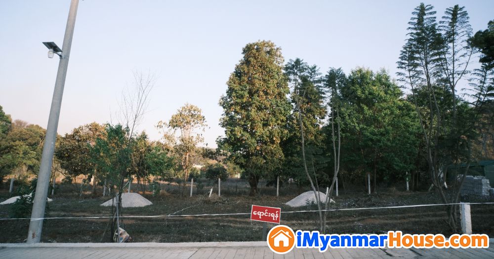 သိန်း ၅၀၀ ခန့်သာ ကနဦးပေးချေပြီး ကလောမြို့မှာ လူကြိုက်များပြီး ပိုင်ဆိုင်မှု ခိုင်မာတဲ့ မြေကွက်လေးရောင်းချင်ပါတယ် … - ရောင်းရန် - ကလော (Kalaw) - ရှမ်းပြည်နယ် (Shan State) - 650 သိန်း (ကျပ်) - S-11167836 | iMyanmarHouse.com