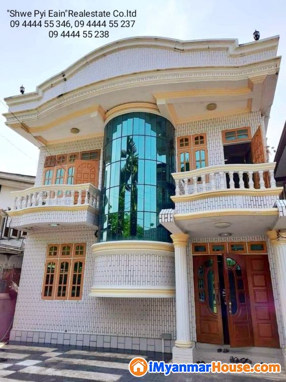 House For Sale - For Sale - ရန်ကင်း (Yankin) - ရန်ကုန်တိုင်းဒေသကြီး (Yangon Region) - 13,500 Lakh (Kyats) - S-11175860 | iMyanmarHouse.com
