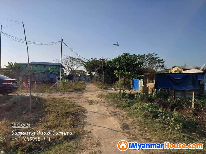 ၆၉ ရပ်ကွက် မြေကွက်အရောင်း - ရောင်းရန် - ဒဂုံမြို့သစ် ဆိပ်ကမ်း (Dagon Myothit (Seikkan)) - ရန်ကုန်တိုင်းဒေသကြီး (Yangon Region) - 330 သိန်း (ကျပ်) - S-11180003 | iMyanmarHouse.com