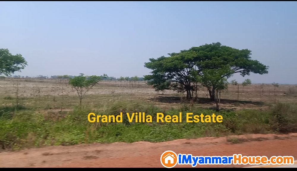 ထန်းတပင်မြို့နယ် လယ်ယာမြေဧက တစ်ထောင် အရောင်း - ရောင်းရန် - ထန်းတပင် (Htantabin) - ရန်ကုန်တိုင်းဒေသကြီး (Yangon Region) - 35 သိန်း (ကျပ်) - S-11197768 | iMyanmarHouse.com