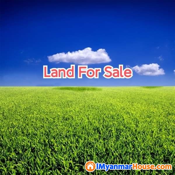 အထက်ပုဇွန်တောင်လမ်းမပေါ်ရှိ မြေကွက် ရောင်းမည်။ - ရောင်းရန် - ပုဇွန်တောင် (Pazundaung) - ရန်ကုန်တိုင်းဒေသကြီး (Yangon Region) - 13,000 သိန်း (ကျပ်) - S-11198005 | iMyanmarHouse.com
