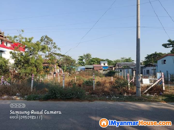 ၆၉ ရပ်ကွက်မြေကွက်အရောင်း - ရောင်းရန် - ဒဂုံမြို့သစ် ဆိပ်ကမ်း (Dagon Myothit (Seikkan)) - ရန်ကုန်တိုင်းဒေသကြီး (Yangon Region) - 2,000 သိန်း (ကျပ်) - S-11199235 | iMyanmarHouse.com