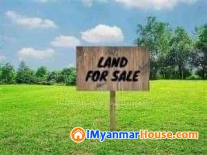 40×60 မြေ ဝေဇယန္တာလမ်းနီး - For Sale - တောင်ဥက္ကလာပ (South Okkalapa) - ရန်ကုန်တိုင်းဒေသကြီး (Yangon Region) - 4,200 Lakh (Kyats) - S-11199980 | iMyanmarHouse.com