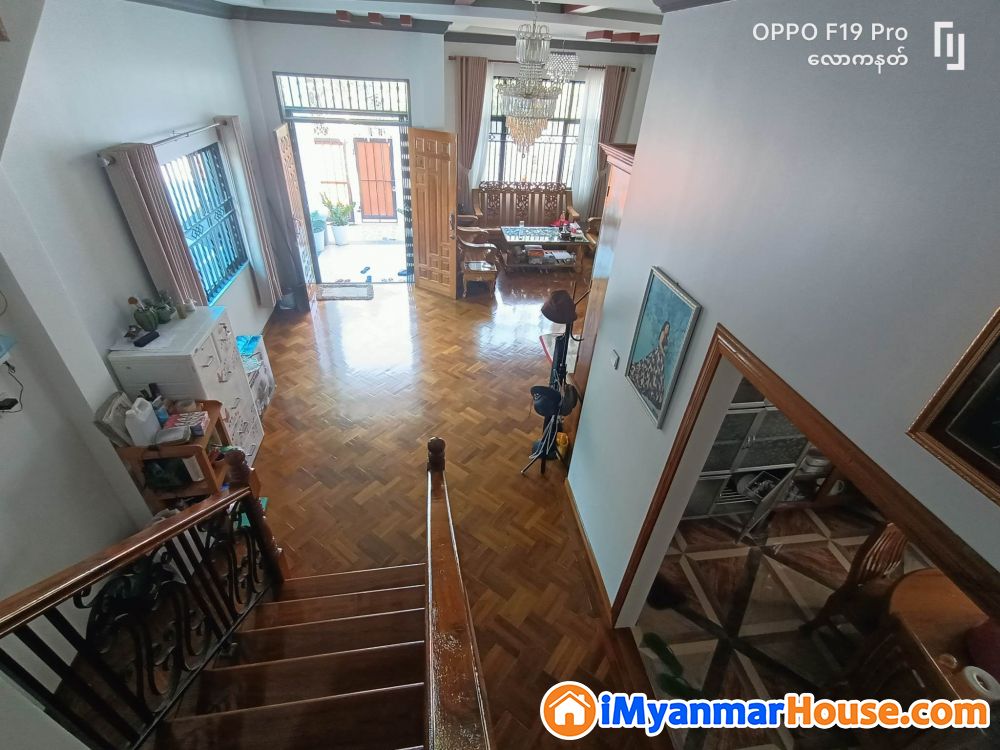 ေျမာက္ဒဂံုၿမိဳ႕နယ္ ေစ်းႏႈန္းတန္ေသာ 2.5 RC တိုက္သန္႔ေရာင္းမည္ - ရောင်းရန် - ဒဂုံမြို့သစ် မြောက်ပိုင်း (Dagon Myothit (North)) - ရန်ကုန်တိုင်းဒေသကြီး (Yangon Region) - 4,500 သိန်း (ကျပ်) - S-11204881 | iMyanmarHouse.com