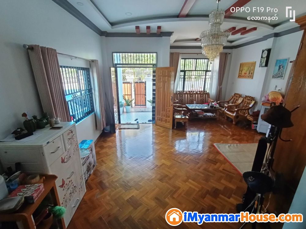 ေျမာက္ဒဂံုၿမိဳ႕နယ္ ေစ်းႏႈန္းတန္ေသာ 2.5 RC တိုက္သန္႔ေရာင္းမည္ - ရောင်းရန် - ဒဂုံမြို့သစ် မြောက်ပိုင်း (Dagon Myothit (North)) - ရန်ကုန်တိုင်းဒေသကြီး (Yangon Region) - 4,500 သိန်း (ကျပ်) - S-11204881 | iMyanmarHouse.com