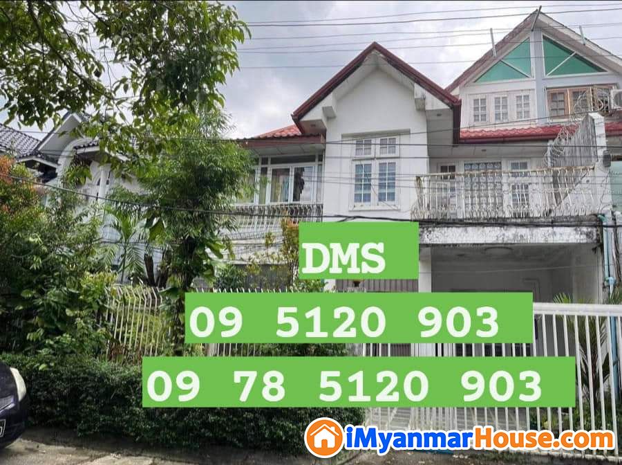 ဗဟန်းမြို့နယ် 2.5RC အိမ်ယာ၀င်းမှ ၁၂၀၀၀တန် စျေးတန် အရောင်းလေး - For Sale - ဗဟန်း (Bahan) - ရန်ကုန်တိုင်းဒေသကြီး (Yangon Region) - 12,000 Lakh (Kyats) - S-11217062 | iMyanmarHouse.com