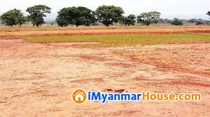 မြောင်းတကာစက်မှုဇုန် မြေ (5.4)ဧက ရောင်းမည်။ - ရောင်းရန် - မှော်ဘီ (Hmawbi) - ရန်ကုန်တိုင်းဒေသကြီး (Yangon Region) - 0 သိန်း (ကျပ်) - S-11347685 | iMyanmarHouse.com