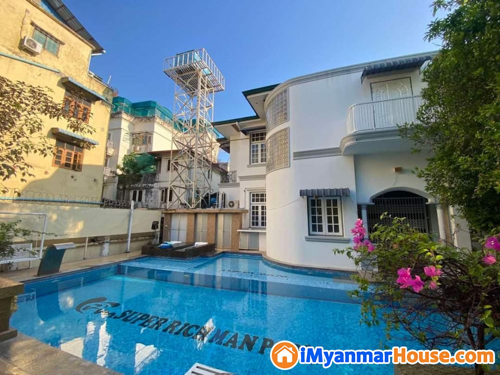 ပင်ရွှေညောင်လမ်း Swimming Pool ပါသော ခြံဝန်းကျယ် နှင့် လုံးချင်းတိုက် ရောင်းပါမည် - ရောင်းရန် - တာမွေ (Tamwe) - ရန်ကုန်တိုင်းဒေသကြီး (Yangon Region) - 28,000 သိန်း (ကျပ်) - S-11399678 | iMyanmarHouse.com