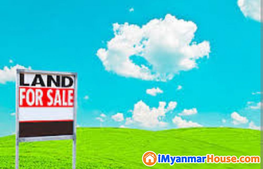 ထားကောင်းရောင်းစွံမြေနေရာကောင်းရောင်းမည် - ရောင်းရန် - မြောက်ဥက္ကလာပ (North Okkalapa) - ရန်ကုန်တိုင်းဒေသကြီး (Yangon Region) - 2,500 သိန်း (ကျပ်) - S-11408702 | iMyanmarHouse.com