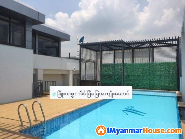 မရမ်းကုန်းမြို့နယ် မောရဝတီ ကွန်ဒို အရောင်းပါ - ရောင်းရန် - မရမ်းကုန်း (Mayangone) - ရန်ကုန်တိုင်းဒေသကြီး (Yangon Region) - 4,300 သိန်း (ကျပ်) - S-11414054 | iMyanmarHouse.com