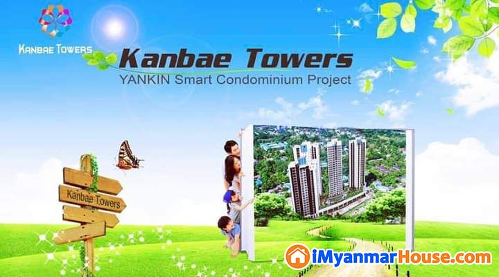 Kanbae Tower For Sale - ရောင်းရန် - ရန်ကင်း (Yankin) - ရန်ကုန်တိုင်းဒေသကြီး (Yangon Region) - 4,000 သိန်း (ကျပ်) - S-11420611 | iMyanmarHouse.com