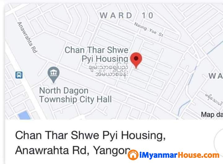 ပင်လုံလမ်းမကြီးနှင့်ကုန်ပဒေသာလမ်းဆုံကြီးအနီးအ၀င်အထွက်သာသောနေရာကောင်းလေးပါစျေးနှုန်း3700သိန်းပါမြေအကျယ်(37x75)မြေသီးသန့်အရောင်းလေးပါရှင့် - For Sale - ဒဂုံမြို့သစ် မြောက်ပိုင်း (Dagon Myothit (North)) - ရန်ကုန်တိုင်းဒေသကြီး (Yangon Region) - 3,700 Lakh (Kyats) - S-11423436 | iMyanmarHouse.com