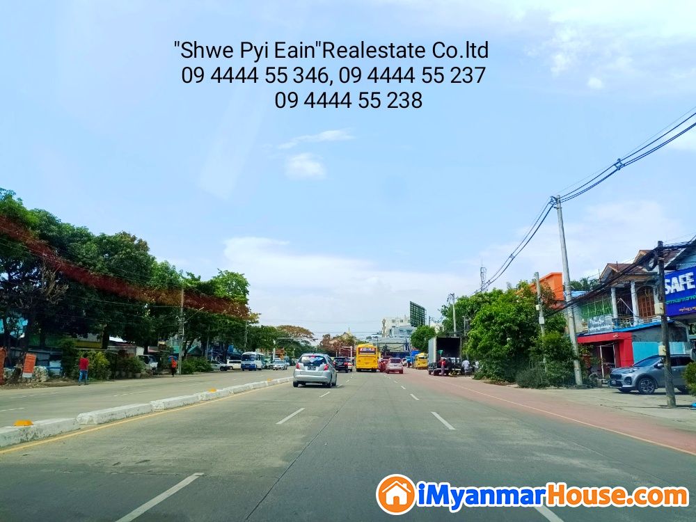 Land For Sale - For Sale - တောင်ဥက္ကလာပ (South Okkalapa) - ရန်ကုန်တိုင်းဒေသကြီး (Yangon Region) - 8,400 Lakh (Kyats) - S-11427728 | iMyanmarHouse.com