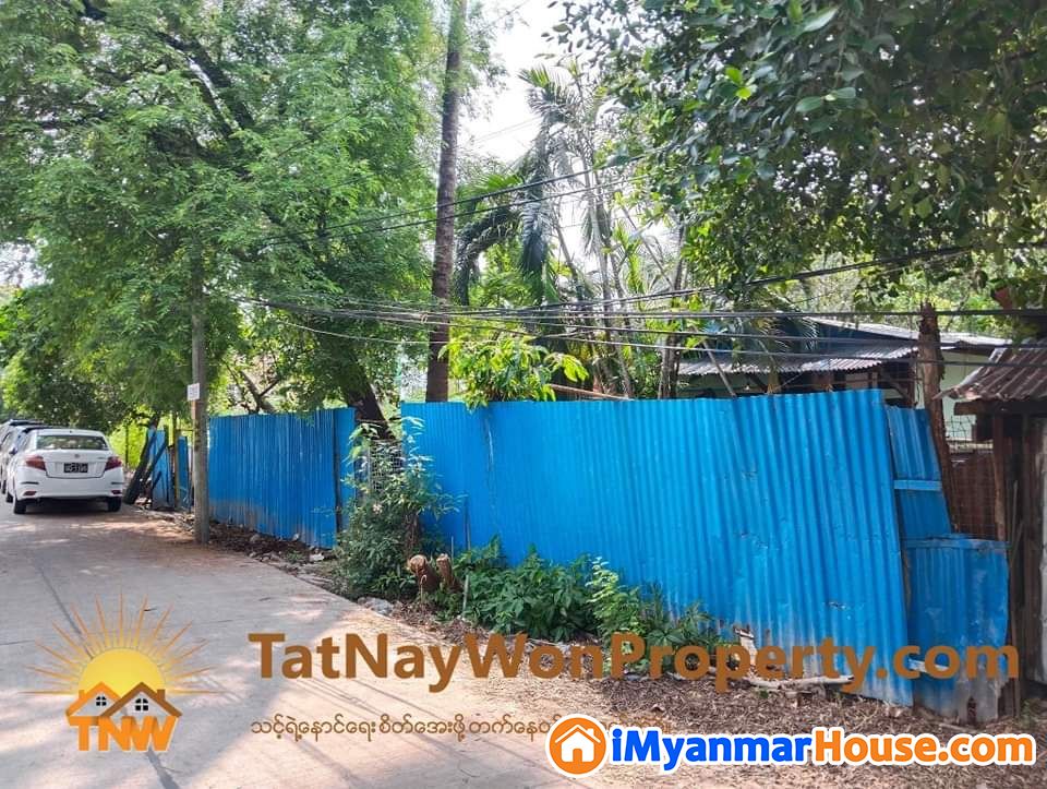 တောင်ဥက္ကလာပမြို့နယ် ၃ရပ်ကွက်ရှိ အိမ်အပါ ခြံအရောင်း - ရောင်းရန် - တောင်ဥက္ကလာပ (South Okkalapa) - ရန်ကုန်တိုင်းဒေသကြီး (Yangon Region) - 15,000 သိန်း (ကျပ်) - S-11430224 | iMyanmarHouse.com