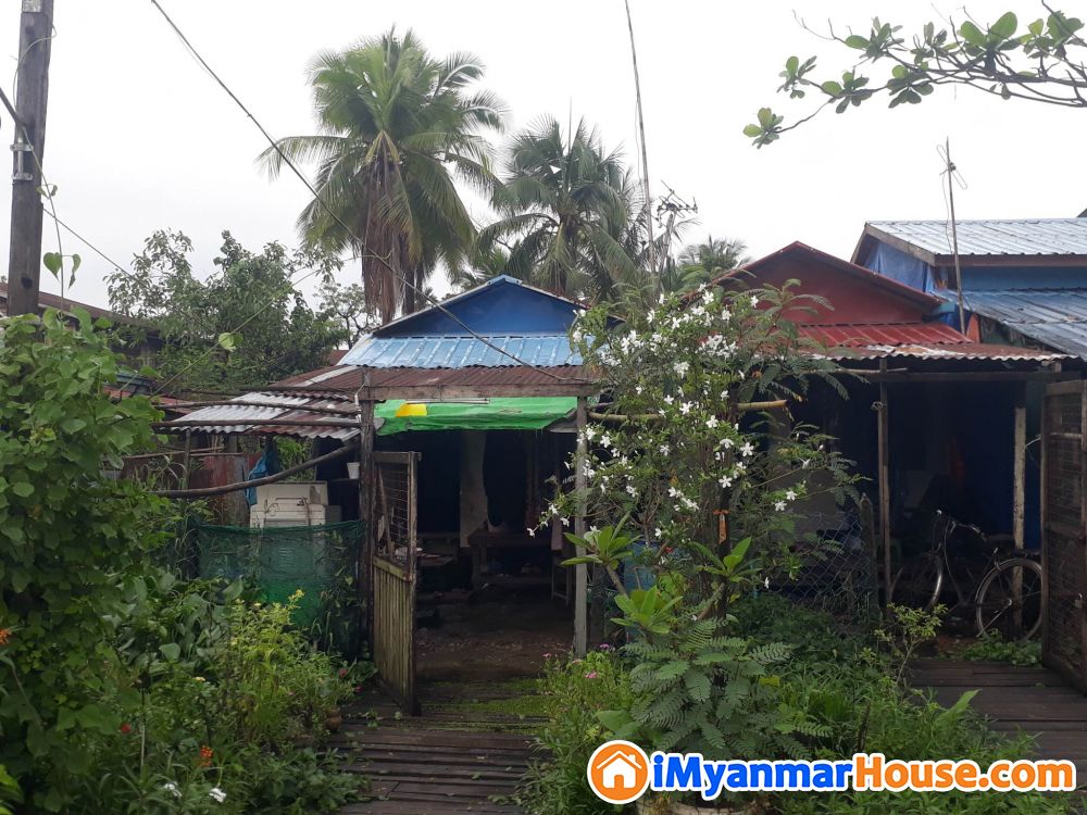 Land for Sale For Sale လှိုင်သာယာ (Hlaingtharya) ရန်ကုန်တိုင