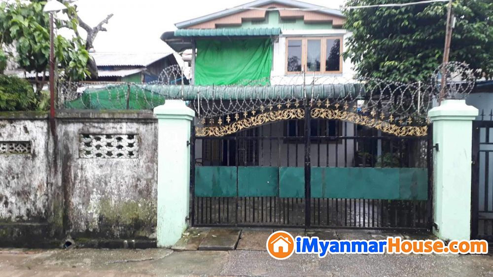 ဘုရင့်နောင်လမ်းမတန်းအနီး လုံးချင်းအိမ်နှင့်ခြံရောင်းမည် - ရောင်းရန် - အင်းစိန် (Insein) - ရန်ကုန်တိုင်းဒေသကြီး (Yangon Region) - 2,700 သိန်း (ကျပ်) - S-11816707 | iMyanmarHouse.com