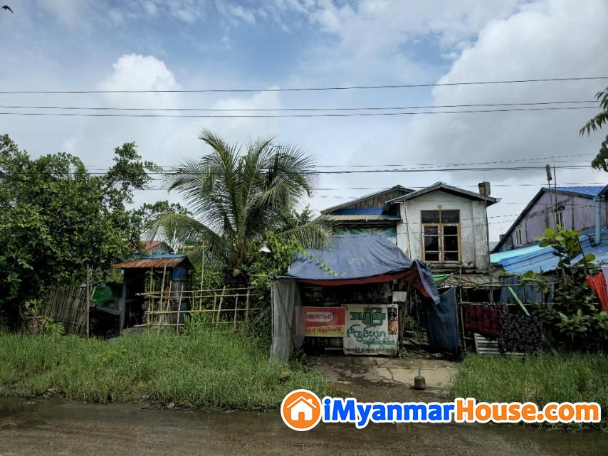 ငွေသားပေးချေရန်မလို Bank to bank transfer နည်းဖြင့် ဝယ်ယူနိုင်မဲ့ရှားပါးလုံးချင်းအိမ်အရောင်း 🏠✨ - ရောင်းရန် - လှိုင်သာယာ (Hlaingtharya) - ရန်ကုန်တိုင်းဒေသကြီး (Yangon Region) - 1,980 သိန်း (ကျပ်) - S-12138449 | iMyanmarHouse.com