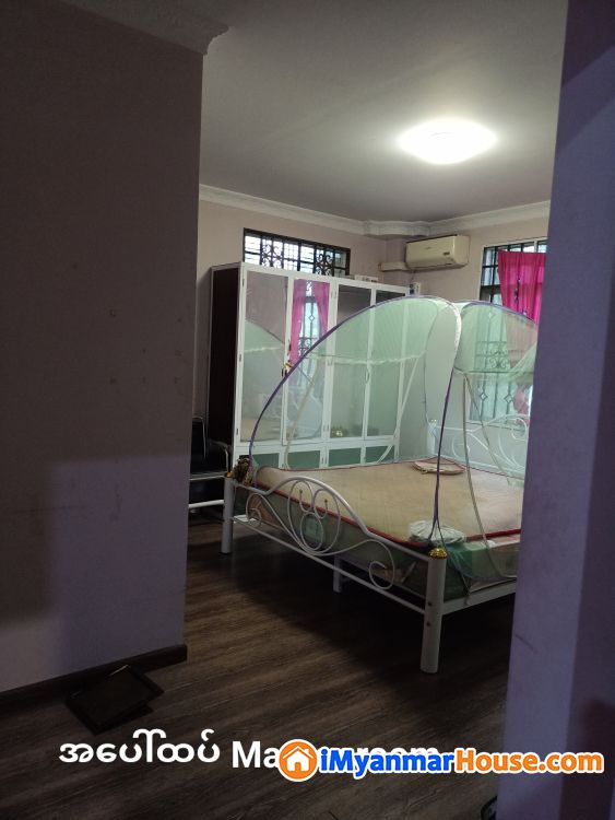 The Property for Sale For Sale ဒဂုံမြို့သစ် မြောက်ပိုင်း (Dagon