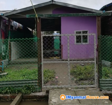 အိမ်ခြံမြေရောင်းမည် - ရောင်းရန် - ရွှေပြည်သာ (Shwepyithar) - ရန်ကုန်တိုင်းဒေသကြီး (Yangon Region) - 450 သိန်း (ကျပ်) - S-10422166 | iMyanmarHouse.com