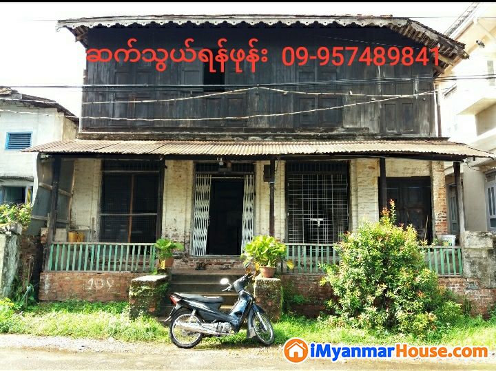 နှစ်ထပ်အိမ်ရောင်းရန်ရှိသည် - ရောင်းရန် - မော်လမြိုင် (Mawlamyine) - မွန်ပြည်နယ် (Mon State) - 2,500 သိန်း (ကျပ်) - S-9093271 | iMyanmarHouse.com
