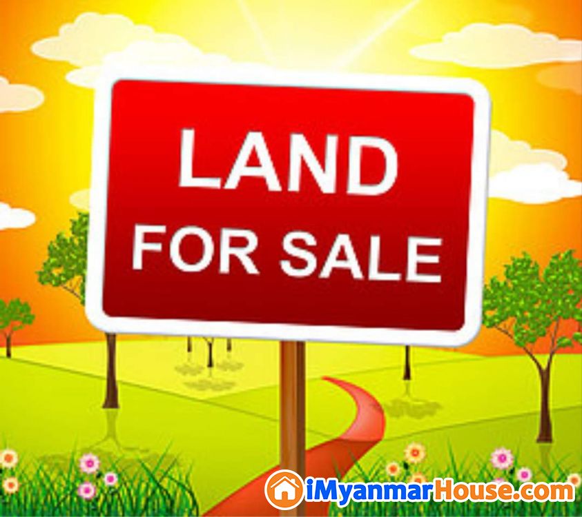 မြေကွက် ရောင်းမည် - ရောင်းရန် - ဒဂုံမြို့သစ် တောင်ပိုင်း (Dagon Myothit (South)) - ရန်ကုန်တိုင်းဒေသကြီး (Yangon Region) - 100 သိန်း (ကျပ်) - S-9411741 | iMyanmarHouse.com