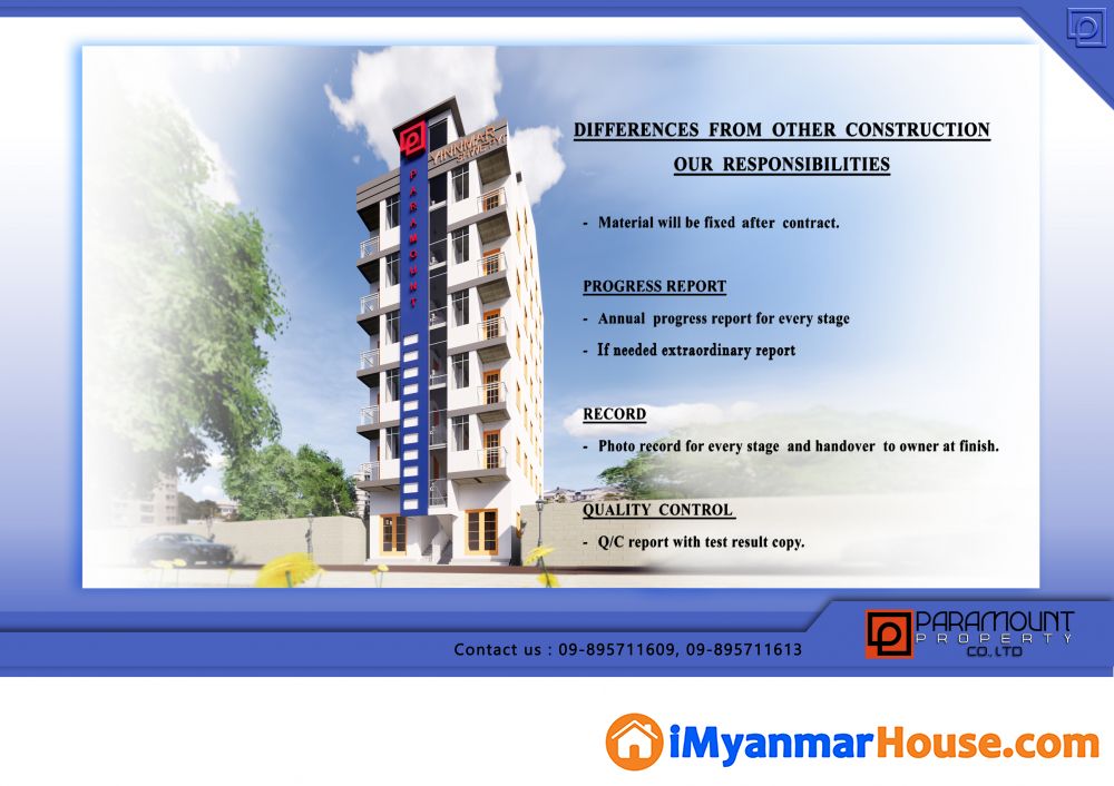 တောင်ဥက္ကလာ ၊သံသုမာလမ်းမကြီးအနီး ကျောကပ်လမ်းမှ တိုက်ခန်းရောင်းမည်။ - ရောင်းရန် - တောင်ဥက္ကလာပ (South Okkalapa) - ရန်ကုန်တိုင်းဒေသကြီး (Yangon Region) - 500 သိန်း (ကျပ်) - S-9469153 | iMyanmarHouse.com