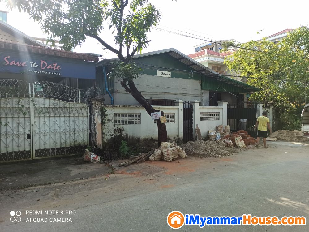 🔯 တ/ဒဂုံစက်မူ့ဇုန်🔯
နေရာကောင်းမြေနှင့်ဂိုဒေါင်ရောင်းမည်။ - ရောင်းရန် - ဒဂုံမြို့သစ် တောင်ပိုင်း (Dagon Myothit (South)) - ရန်ကုန်တိုင်းဒေသကြီး (Yangon Region) - 1,100 သိန်း (ကျပ်) - S-9547525 | iMyanmarHouse.com