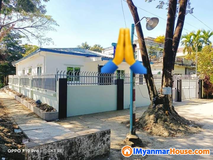 40×60 1RC 2200 - For Sale - ဒဂုံမြို့သစ် မြောက်ပိုင်း (Dagon Myothit (North)) - ရန်ကုန်တိုင်းဒေသကြီး (Yangon Region) - 2,200 Lakh (Kyats) - S-9628933 | iMyanmarHouse.com