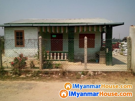 ခြံ + အိမ် (50ft x 60ft) - ရောင်းရန် - ညောင်ရွှေ (Nyaungshwe) - ရှမ်းပြည်နယ် (Shan State) - 380 သိန်း (ကျပ်) - S-9629840 | iMyanmarHouse.com