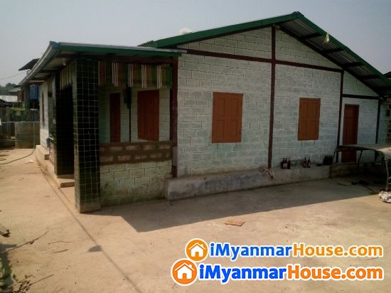 ခြံ + အိမ် (50ft x 60ft) - ရောင်းရန် - ညောင်ရွှေ (Nyaungshwe) - ရှမ်းပြည်နယ် (Shan State) - 380 သိန်း (ကျပ်) - S-9629840 | iMyanmarHouse.com