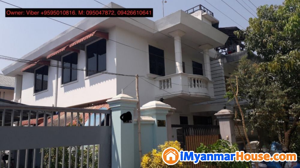 တောင်ဥက္ကလာပမြို့နယ်_(Cherry Garden Housing)ချယ်ရီဥယျာဉ်အိမ်ရာဝန်း_(၂၄)နာရီ လုံခြုံရေးပါရှိသော နေရာကောင်းပြင်ဆင်ထားပြီး_လုံးချင်းအိမ်_အမြန်ရောင်းမည် (ဂရံ) . - ရောင်းရန် - တောင်ဥက္ကလာပ (South Okkalapa) - ရန်ကုန်တိုင်းဒေသကြီး (Yangon Region) - 3,500 သိန်း (ကျပ်) - S-9666831 | iMyanmarHouse.com