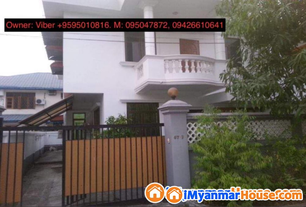 တောင်ဥက္ကလာပမြို့နယ်_(Cherry Garden Housing)ချယ်ရီဥယျာဉ်အိမ်ရာဝန်း_(၂၄)နာရီ လုံခြုံရေးပါရှိသော နေရာကောင်းပြင်ဆင်ထားပြီး_လုံးချင်းအိမ်_အမြန်ရောင်းမည် (ဂရံ) . - ရောင်းရန် - တောင်ဥက္ကလာပ (South Okkalapa) - ရန်ကုန်တိုင်းဒေသကြီး (Yangon Region) - 3,500 သိန်း (ကျပ်) - S-9666831 | iMyanmarHouse.com