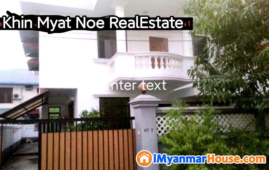 တောင်ဥက္ကလာပမြို့နယ်ရှိ စျေတန်နေရာကောင်း 2RC လုံးချင်းအိမ်ရောင်းမည် - ရောင်းရန် - တောင်ဥက္ကလာပ (South Okkalapa) - ရန်ကုန်တိုင်းဒေသကြီး (Yangon Region) - 3,500 သိန်း (ကျပ်) - S-9678480 | iMyanmarHouse.com