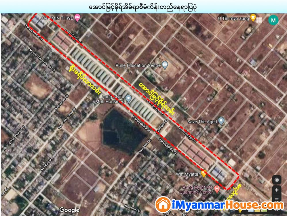 🏡 သိန္း(၁၀၀) စြန္းစြန္းျဖင့္တိုက္ခန္းပိုင္ဆိုင္ႏိုင္မည့္အခြင့္အေရး! - ရောင်းရန် - ဒေါပုံ (Dawbon) - ရန်ကုန်တိုင်းဒေသကြီး (Yangon Region) - 135 သိန်း (ကျပ်) - S-9761890 | iMyanmarHouse.com
