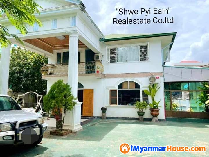 House For Sale - For Sale - မရမ်းကုန်း (Mayangone) - ရန်ကုန်တိုင်းဒေသကြီး (Yangon Region) - 15,000 Lakh (Kyats) - S-10979240 | iMyanmarHouse.com
