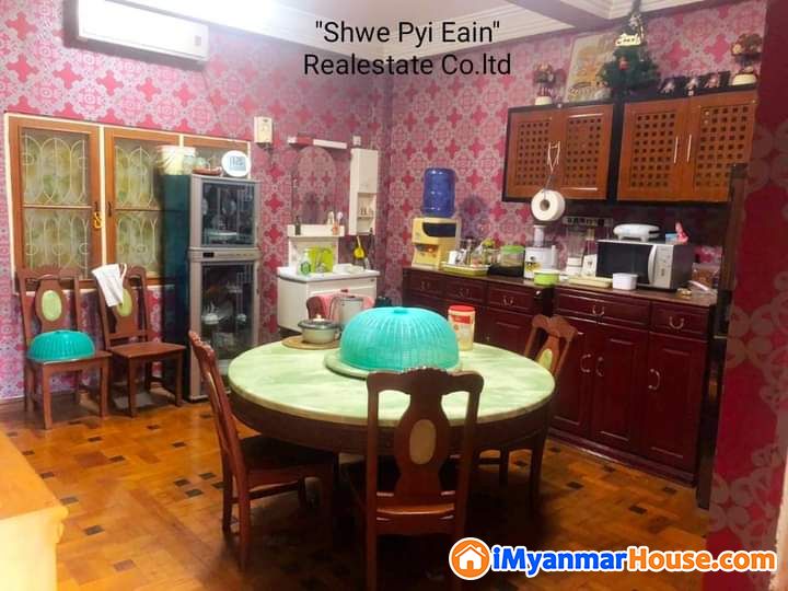 House For Sale - For Sale - မရမ်းကုန်း (Mayangone) - ရန်ကုန်တိုင်းဒေသကြီး (Yangon Region) - 15,000 Lakh (Kyats) - S-10979240 | iMyanmarHouse.com