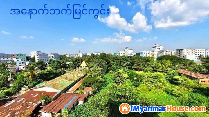 တိုက်ခန်းရောင်းမည် - ရောင်းရန် - တောင်ဥက္ကလာပ (South Okkalapa) - ရန်ကုန်တိုင်းဒေသကြီး (Yangon Region) - 680 သိန်း (ကျပ်) - S-9826955 | iMyanmarHouse.com