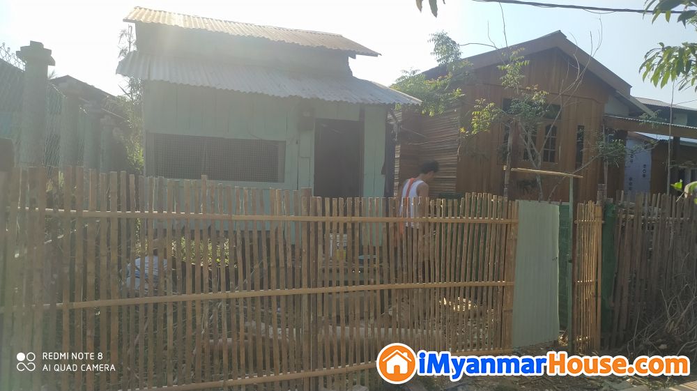 အိမ်နှင့်ခြံ ရောင်းမည် - ရောင်းရန် - ဆိပ်ကြီးခနောင်တို (Seikgyikanaungto) - ရန်ကုန်တိုင်းဒေသကြီး (Yangon Region) - 80 သိန်း (ကျပ်) - S-10655636 | iMyanmarHouse.com