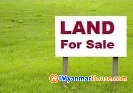 မြေအကျယ် ( 120 ×171 ) ရောင်းရန်ရှိသည်။ - For Sale - လှိုင်သာယာ (Hlaingtharya) - ရန်ကုန်တိုင်းဒေသကြီး (Yangon Region) - 30,000 Lakh (Kyats) - S-9844252 | iMyanmarHouse.com