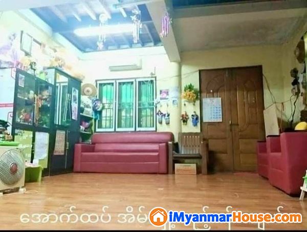 ပေအကျယ် (20x60)2RCဂရန်အမည်ပေါက် ဈေးနူန်းတန်တန်လေးနှင့်အိမ်ရောင်းမည်။ - ရောင်းရန် - မြောက်ဥက္ကလာပ (North Okkalapa) - ရန်ကုန်တိုင်းဒေသကြီး (Yangon Region) - 2,000 သိန်း (ကျပ်) - S-10240951 | iMyanmarHouse.com