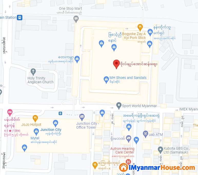 ေရာင္းအားအလြန္ေကာင္းတဲ့ ဗိုလ္ခ်ဳပ္ေစ်းက ဆိုင္ခန္းေရာင္းပါမည္ - ရောင်းရန် - ပန်းပဲတန်း (Pabedan) - ရန်ကုန်တိုင်းဒေသကြီး (Yangon Region) - 1,000 သိန်း (ကျပ်) - S-9865505 | iMyanmarHouse.com