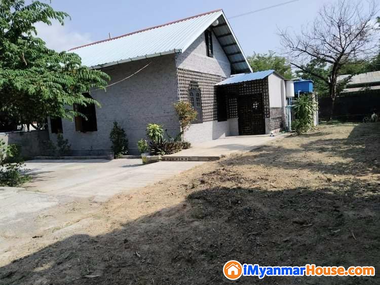 အိမ်ဝိုင်းရောင်းမည် - ရောင်းရန် - ညောင်ရွှေ (Nyaungshwe) - ရှမ်းပြည်နယ် (Shan State) - 750 သိန်း (ကျပ်) - S-9867702 | iMyanmarHouse.com