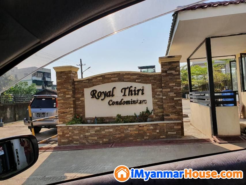 Sqft(630)Royal Thiri Condominium For Sale - ရောင်းရန် - မရမ်းကုန်း (Mayangone) - ရန်ကုန်တိုင်းဒေသကြီး (Yangon Region) - 950 သိန်း (ကျပ်) - S-9879011 | iMyanmarHouse.com