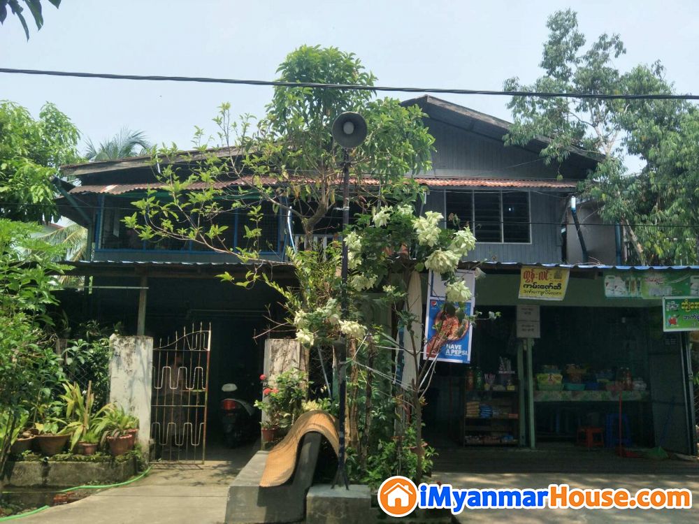 မြောက်ဒဂုံ၊ ​(​43)ရပ်ကွက် (40 x 60) မြေ (ဂရန်) အရောင်း - ရောင်းရန် - ဒဂုံမြို့သစ် မြောက်ပိုင်း (Dagon Myothit (North)) - ရန်ကုန်တိုင်းဒေသကြီး (Yangon Region) - 2,200 သိန်း (ကျပ်) - S-9908226 | iMyanmarHouse.com
